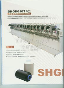 TTMN 技術(shù)服務(wù) 驅(qū)動(dòng)數(shù)字化轉(zhuǎn)型的可靠引擎