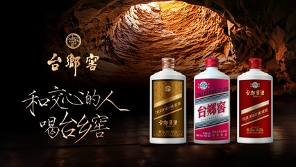 一頓飯賣1200箱酒，臺鄉窖如何用場景營銷引領白酒銷售新模式